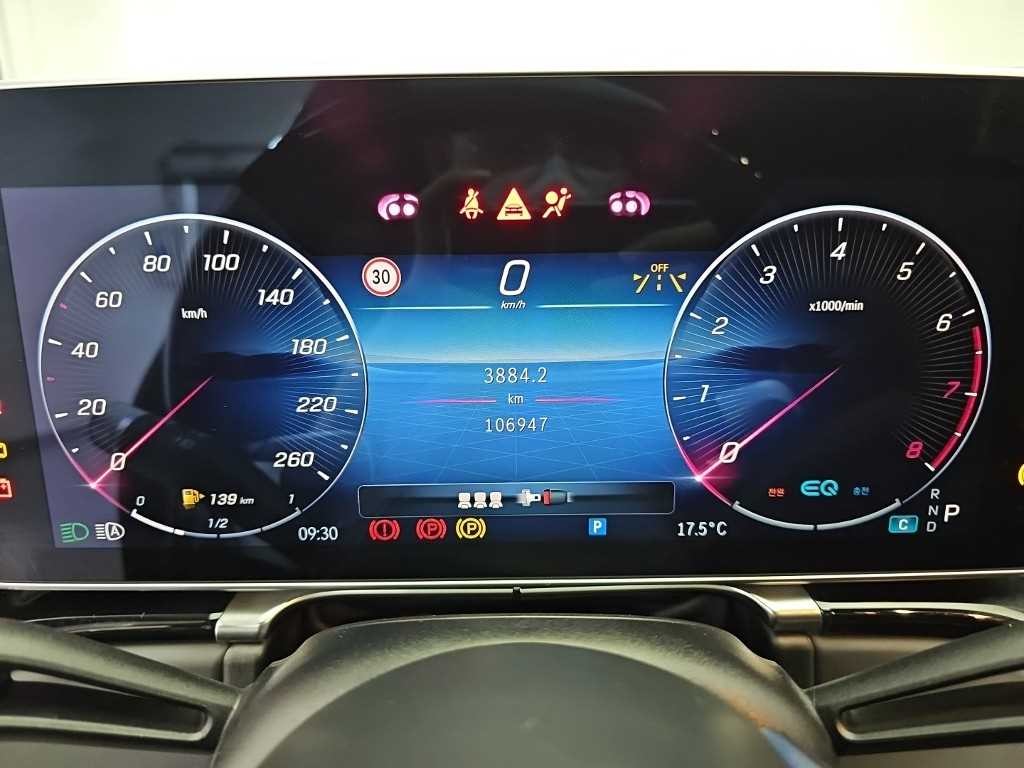 벤츠 S 클래스 S클래스-W223 마이바흐 S580 4MATIC 이미지 6