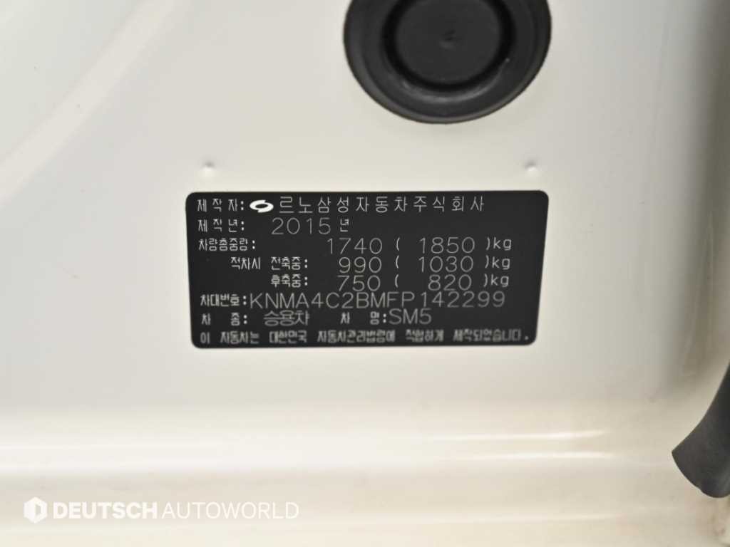 르노코리아(삼성) SM5 SM5노바 2.0 RE 이미지 20