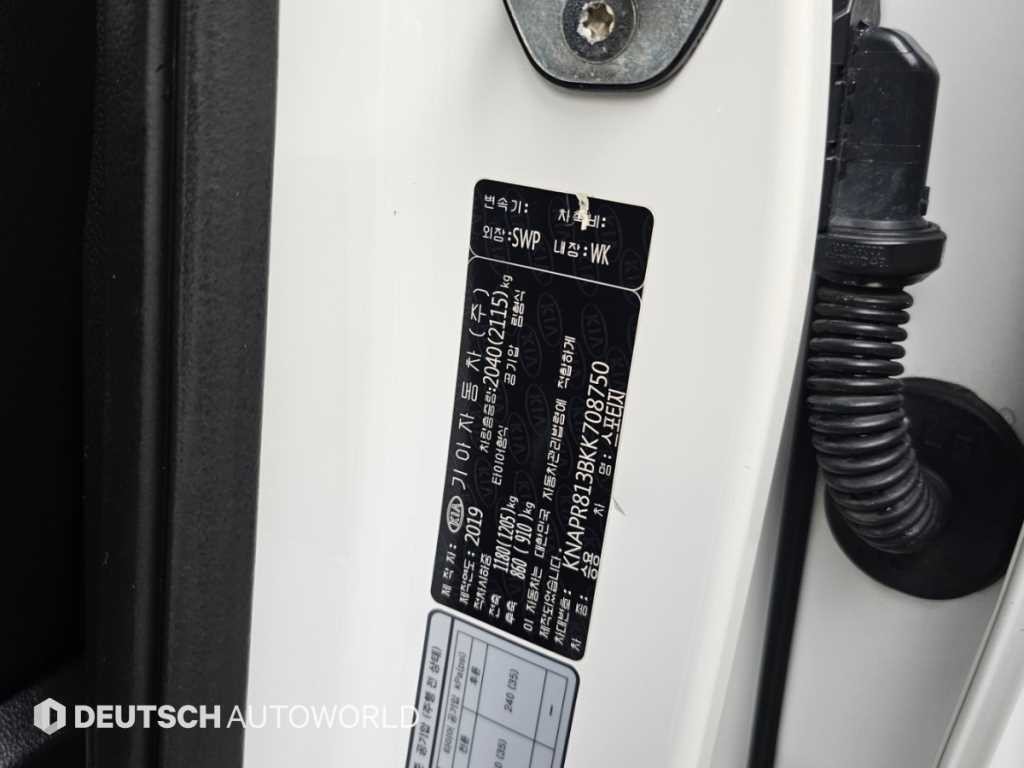 기아 스포티지 스포티지 더 볼드 2.0 디젤 2WD 인텔리전트 이미지 20