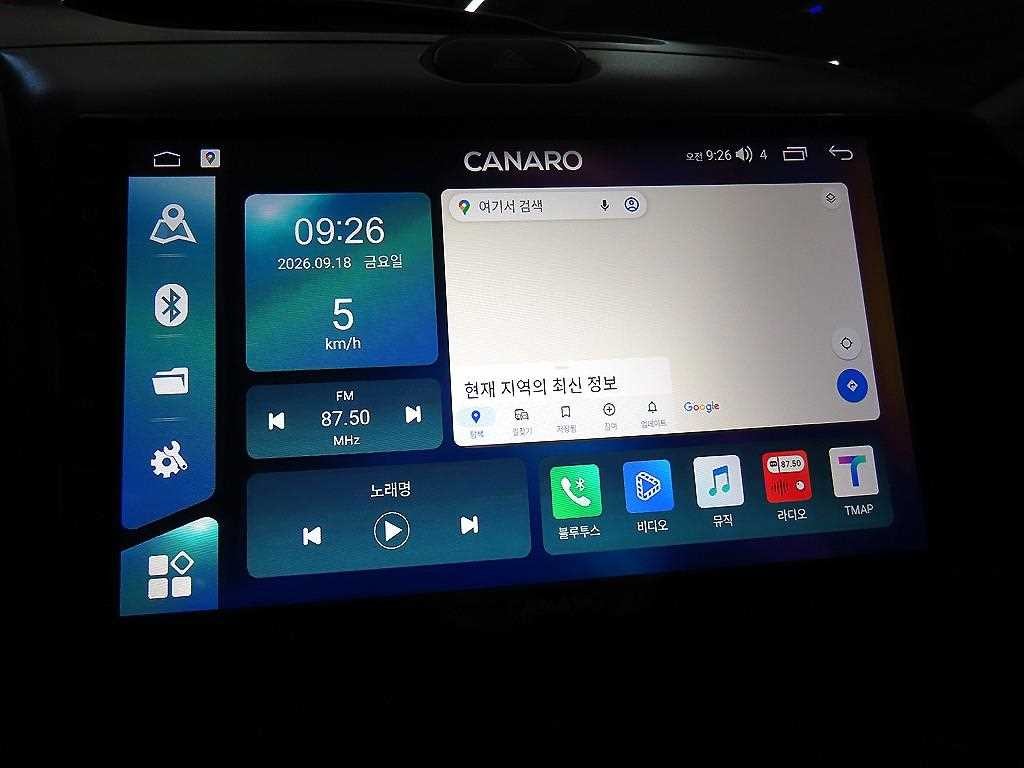 기아 K3 1.6 GDI 노블레스 이미지 15
