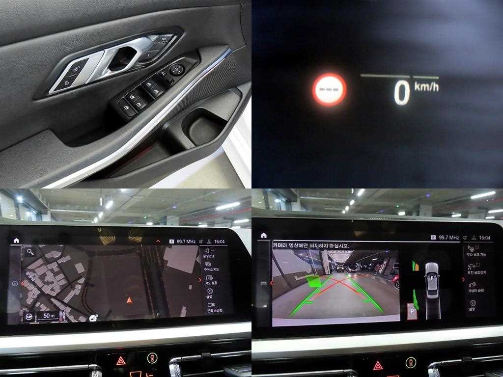 BMW 3시리즈 3시리즈 (G20) 320i 이미지 18