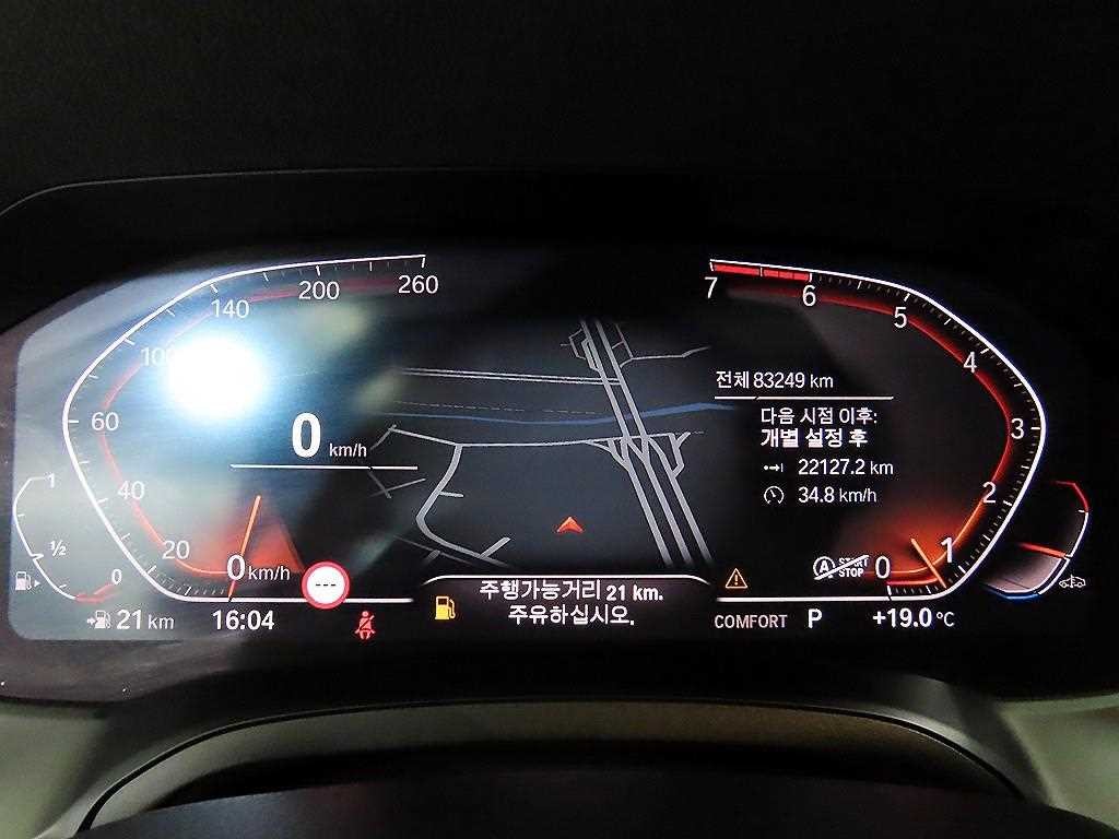 BMW 3시리즈 3시리즈 (G20) 320i 이미지 9