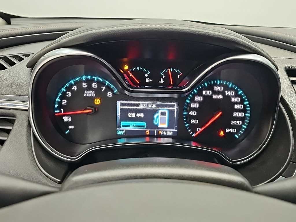 쉐보레 임팔라 2.5 LTZ 이미지 6