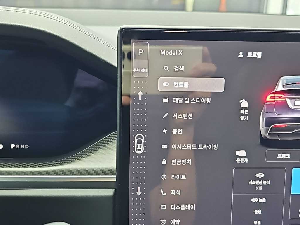 테슬라 모델 X 플레드 이미지 8