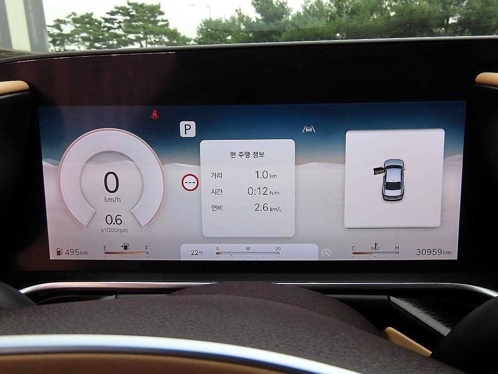 제네시스 G90 G90(RS4) 3.5T GDI 2WD 이미지 9