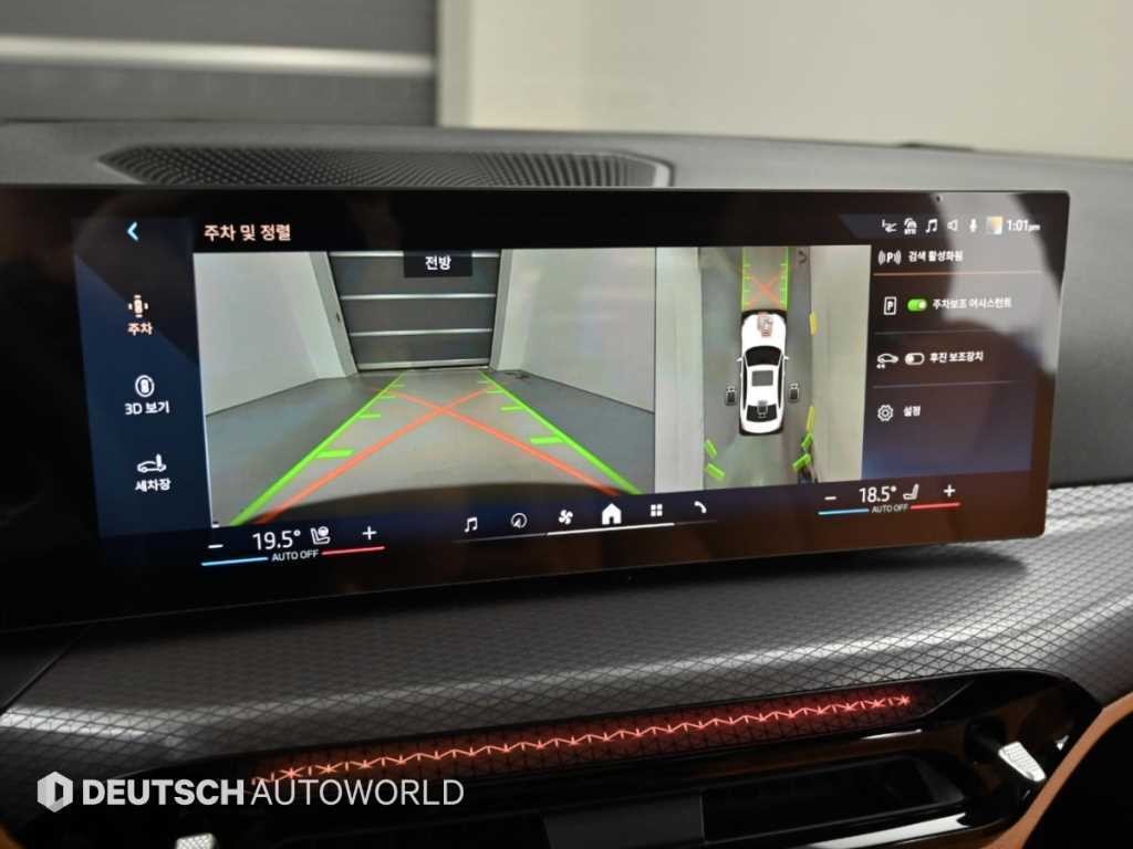 BMW 3시리즈 3시리즈 (G20) 320i M 스포츠 이미지 15