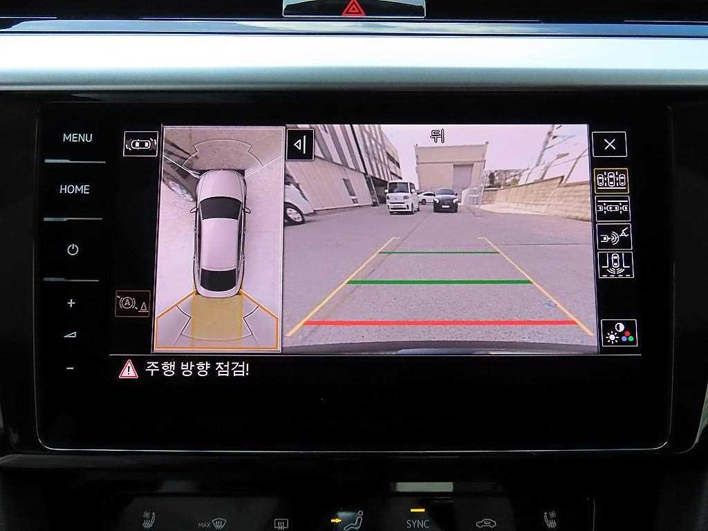 폭스바겐 아테온 2.0 TDI 프레스티지 이미지 14