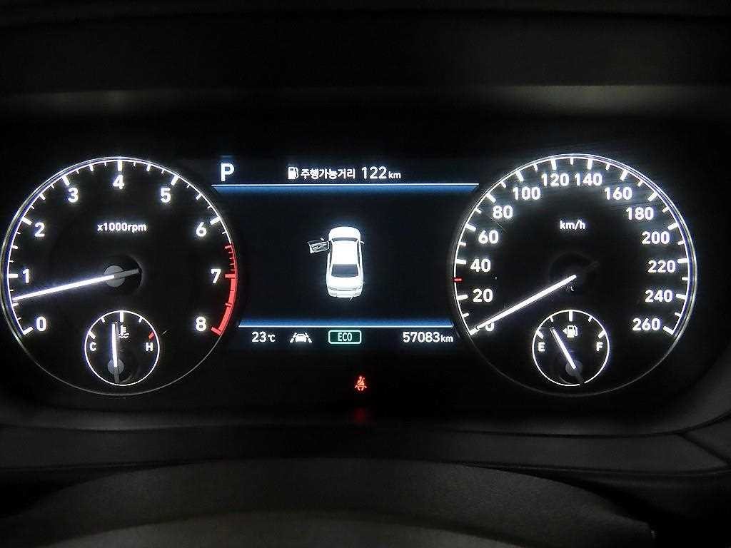 제네시스 G90 3.8 GDI AWD 럭셔리 이미지 9