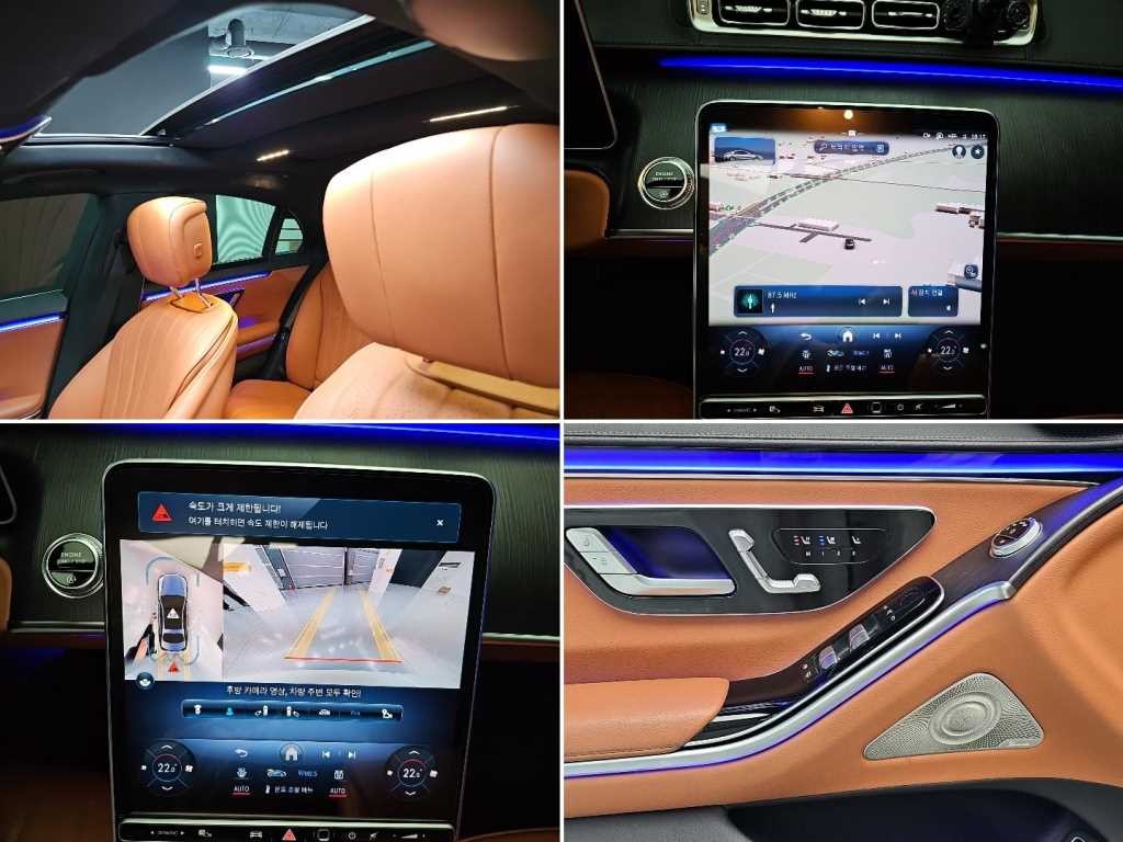 벤츠 S 클래스 S클래스-W223 S350 d 이미지 16