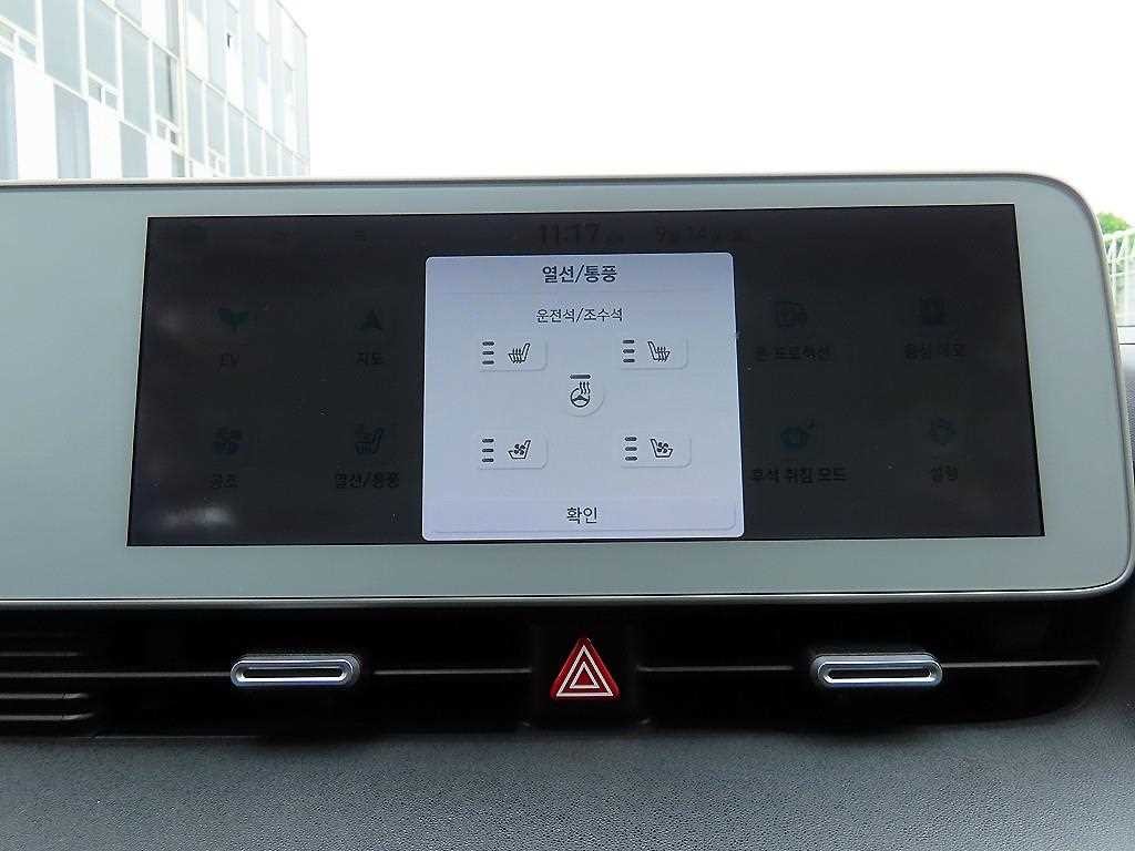 현대 아이오닉 5 롱 레인지 익스클루시브 이미지 16