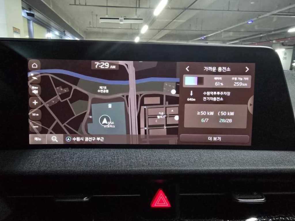 기아 EV6 롱레인지 AWD 에어 이미지 15