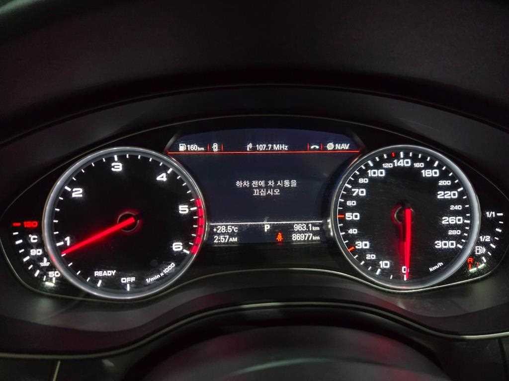 아우디 A6 뉴A6 35 TDI 프리미엄 이미지 5