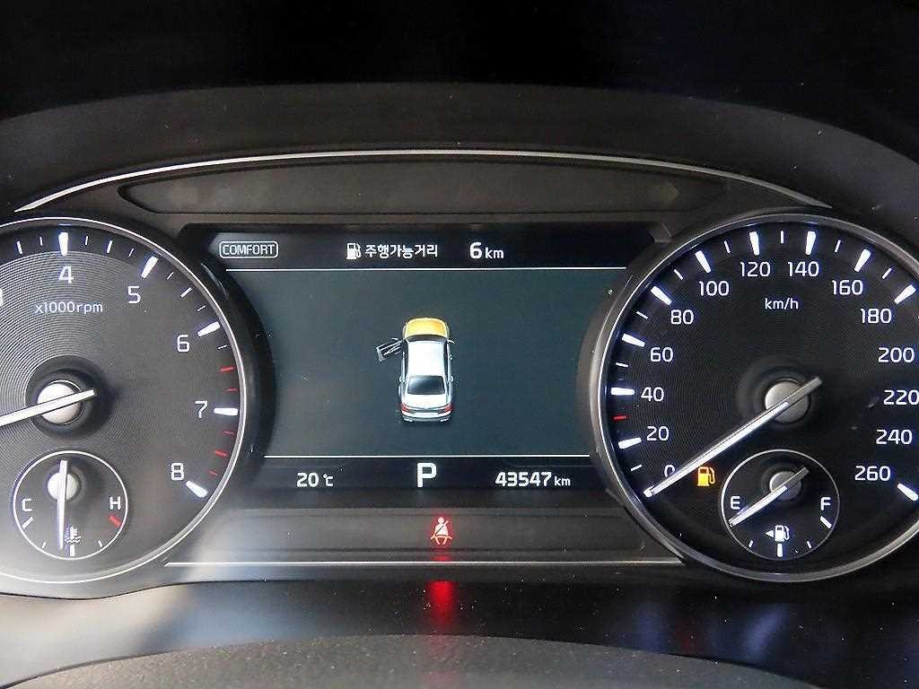 기아 K9 더 K9 3.8 GDI 2WD 플래티넘Ⅱ 이미지 9
