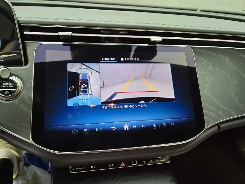 벤츠 E 클래스 E-클래스 W214 E200 아방가르드 이미지 14