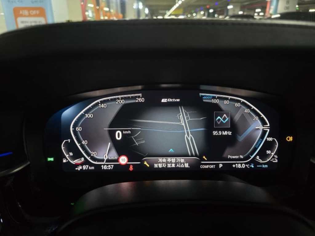 BMW 5시리즈 5시리즈 (G30) 530e M 스포츠 이미지 10