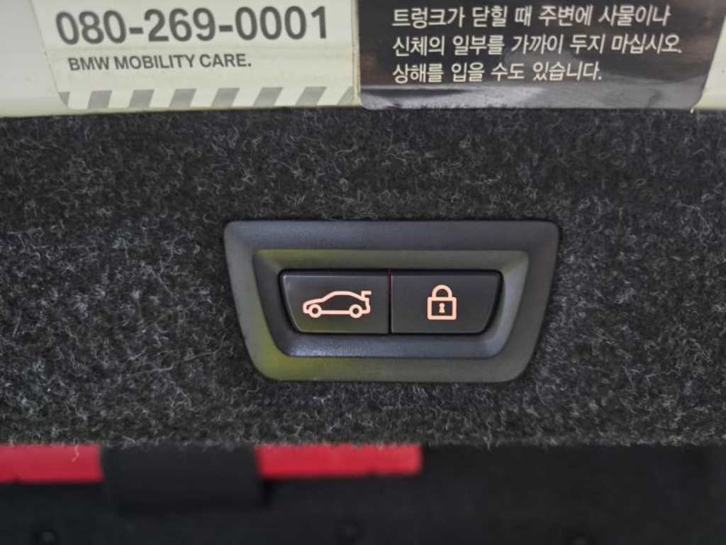 BMW 5시리즈 5시리즈 (G30) 530e M 스포츠 이미지 18
