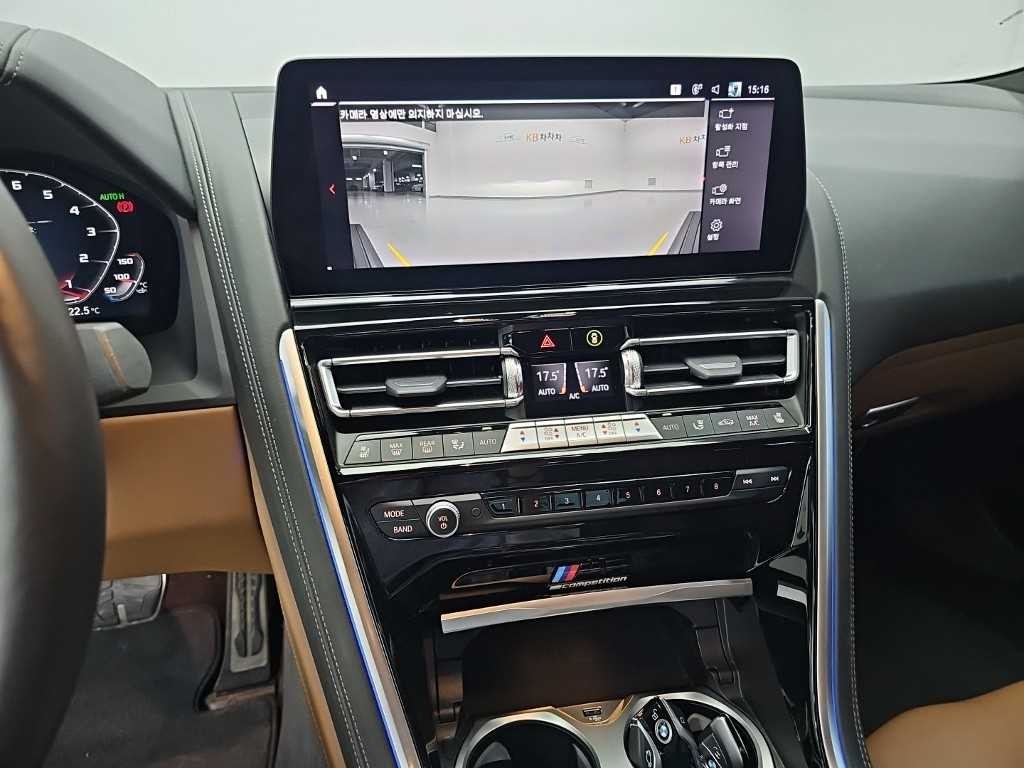 BMW 8시리즈 M8 4.4 그란쿠페 컴페티션 이미지 10