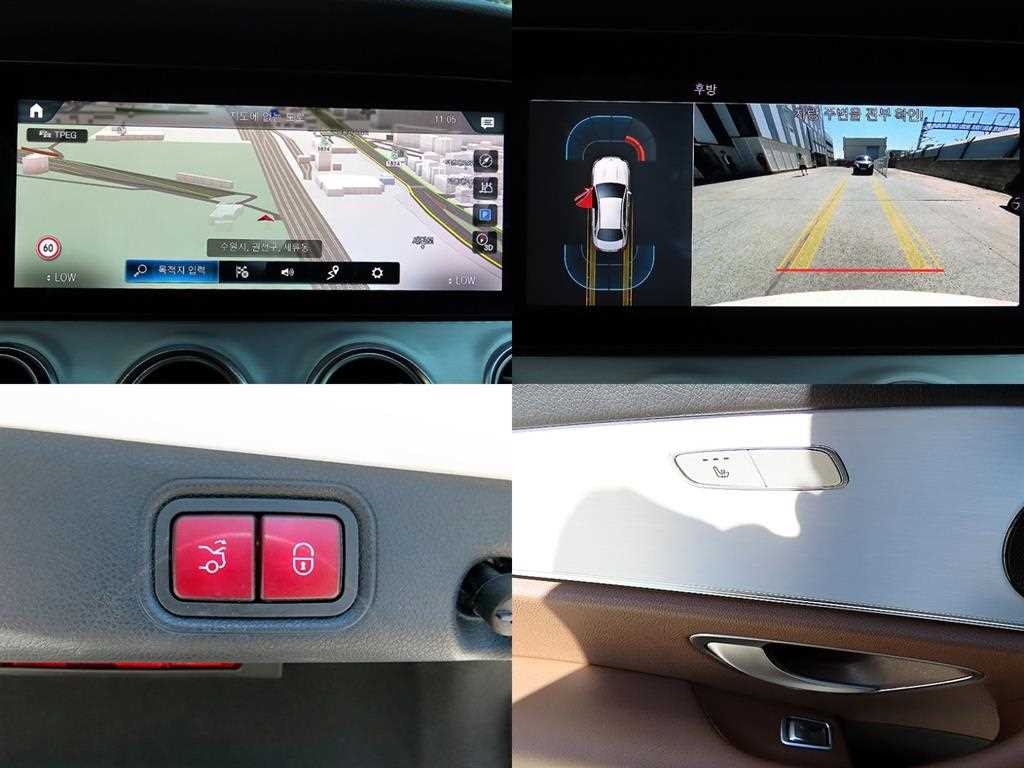 벤츠 E 클래스 E-클래스 W213 E250 아방가르드 이미지 18