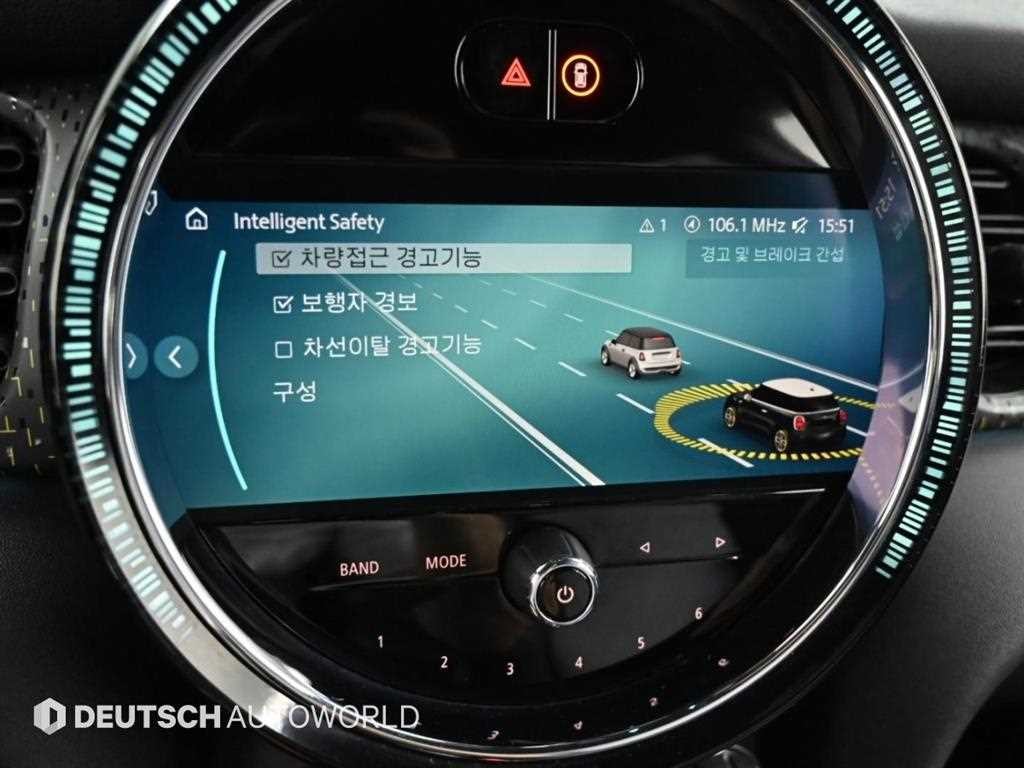 미니 쿠퍼 쿠퍼 일렉트릭 SE 일렉트릭 이미지 17