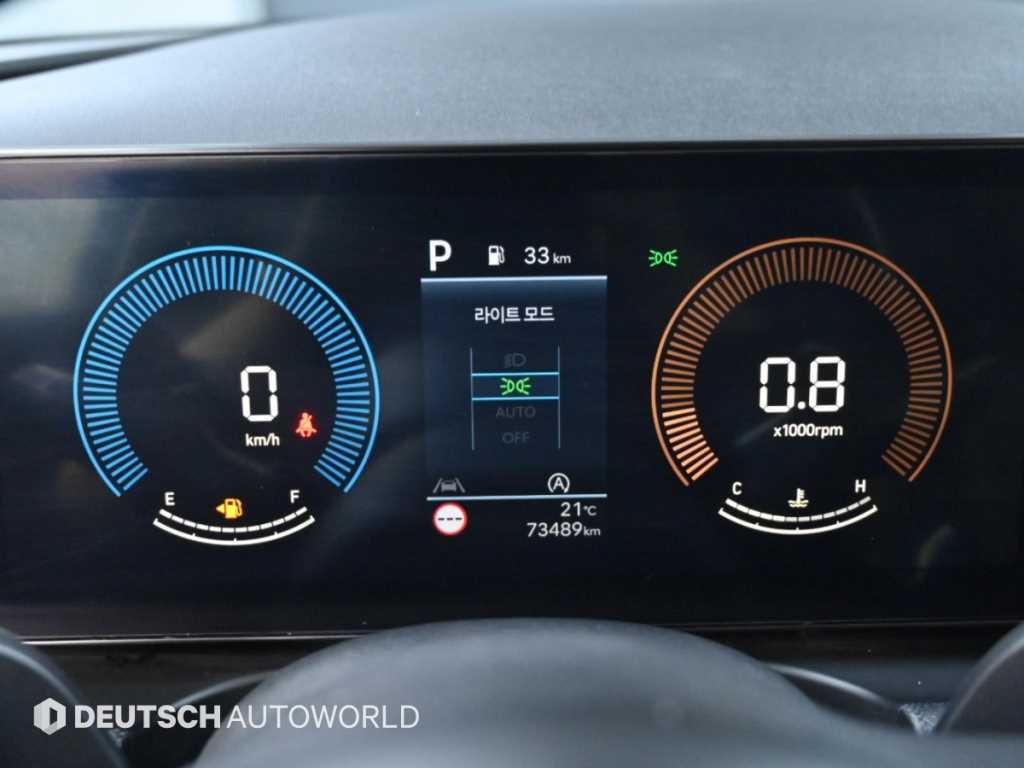 현대 투싼 더 뉴 투싼 (NX4) 디젤 2.0 4WD 모던 이미지 8