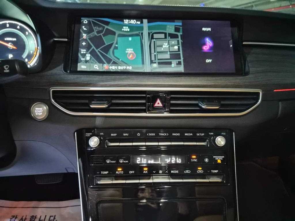 기아 K7 K7 프리미어 가솔린 2.5 GDI 노블레스 이미지 15