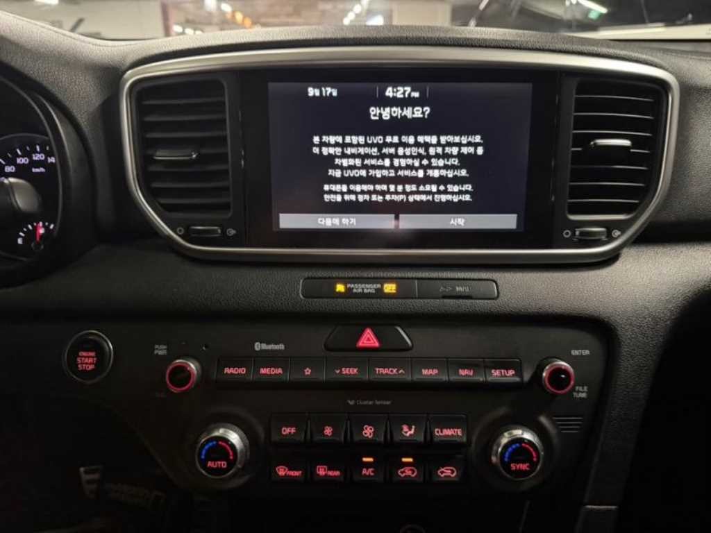 기아 스포티지 스포티지 더 볼드 2.0 디젤 2WD 럭셔리 이미지 10