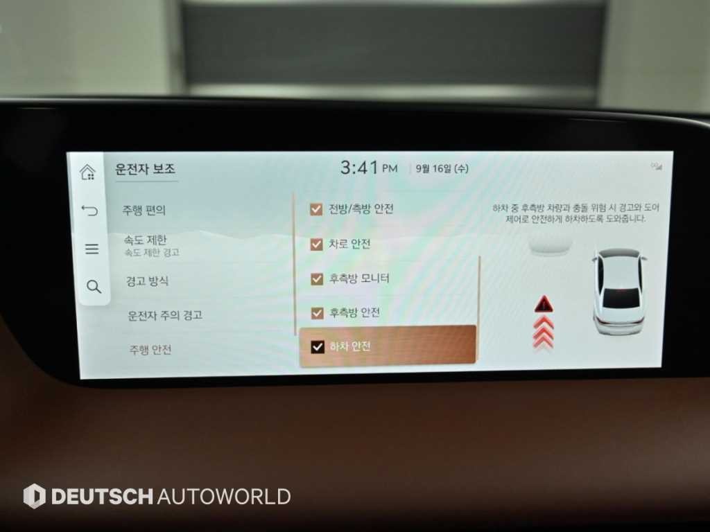 제네시스 G90 G90(RS4) 3.5T GDI e-S/C AWD 이미지 17