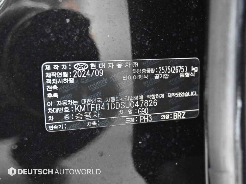 제네시스 G90 G90(RS4) 3.5T GDI e-S/C AWD 이미지 20