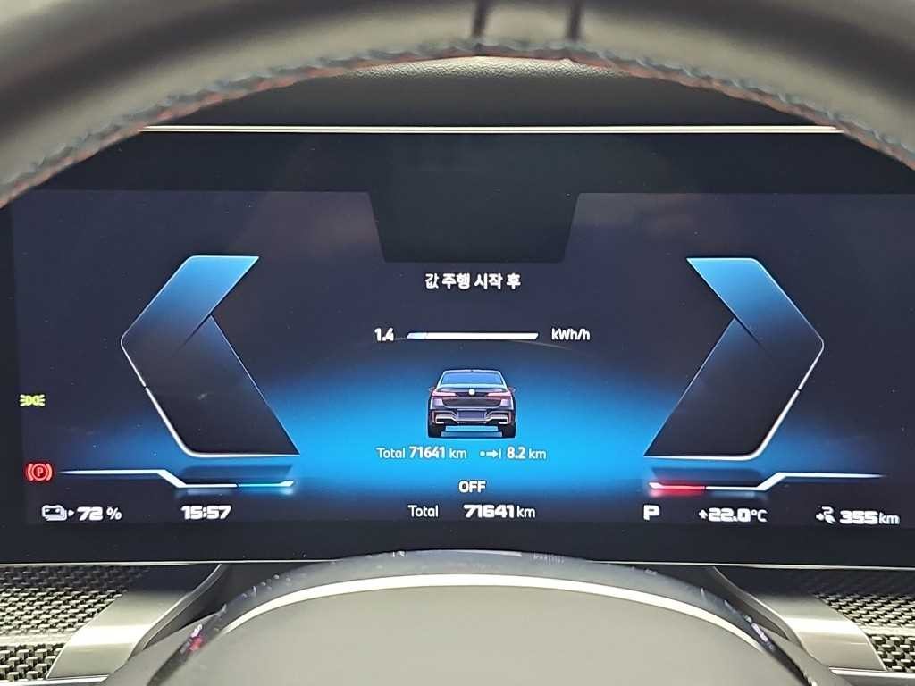 BMW i7 BMW i7 M70 xDrive 이미지 6