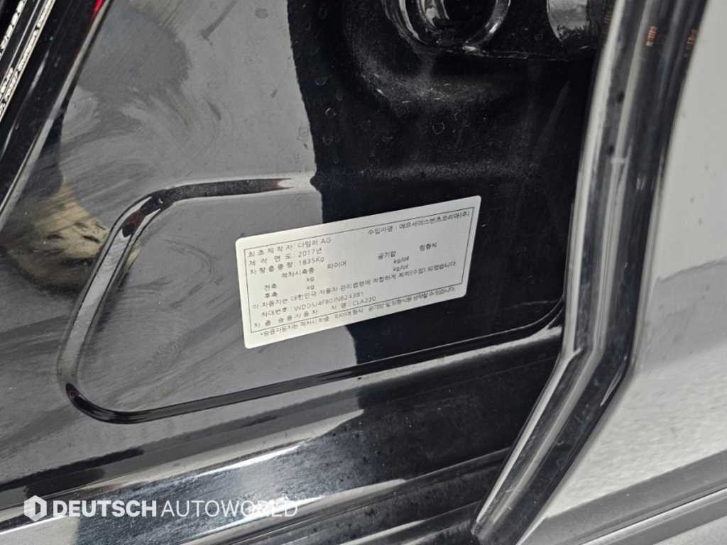 벤츠 CLA 클래스 CLA클래스 CLA 220 AMG LINE 이미지 20