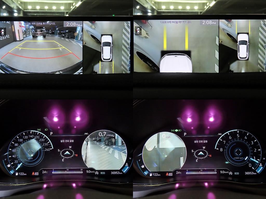 제네시스 GV70 2.5T 가솔린 AWD 이미지 16