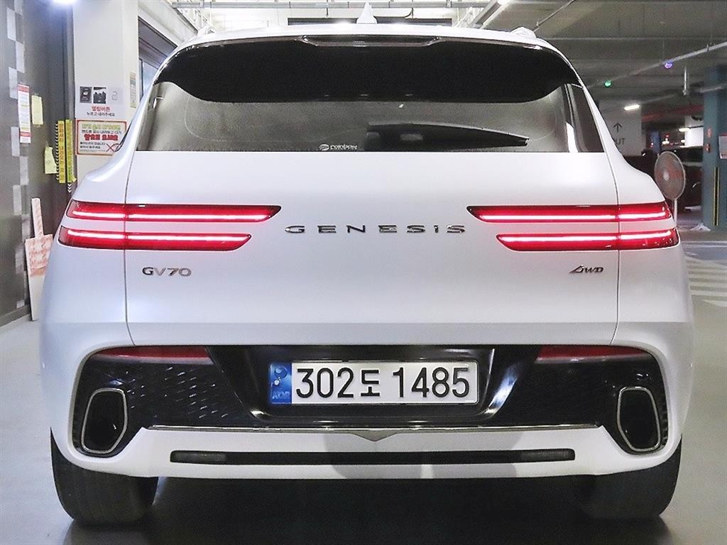 제네시스 GV70 2.5T 가솔린 AWD 이미지 5