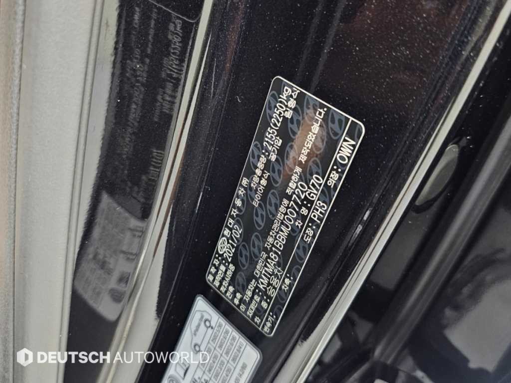 제네시스 GV70 2.5T 가솔린 2WD 기본형 이미지 20