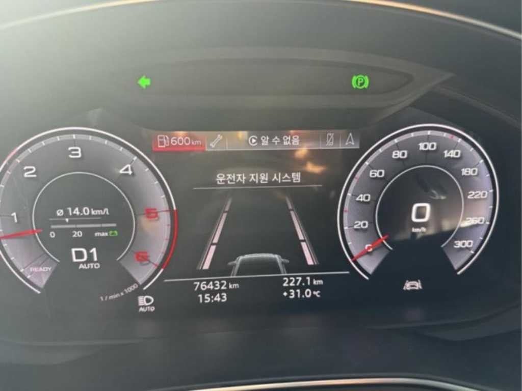 아우디 A6 A6 (C8) 45 TDI 콰트로 프리미엄 이미지 4