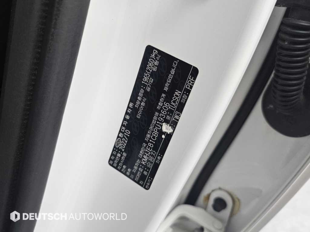 현대 투싼 투싼 (NX4) 디젤 2.0 2WD 인스퍼레이션 이미지 18