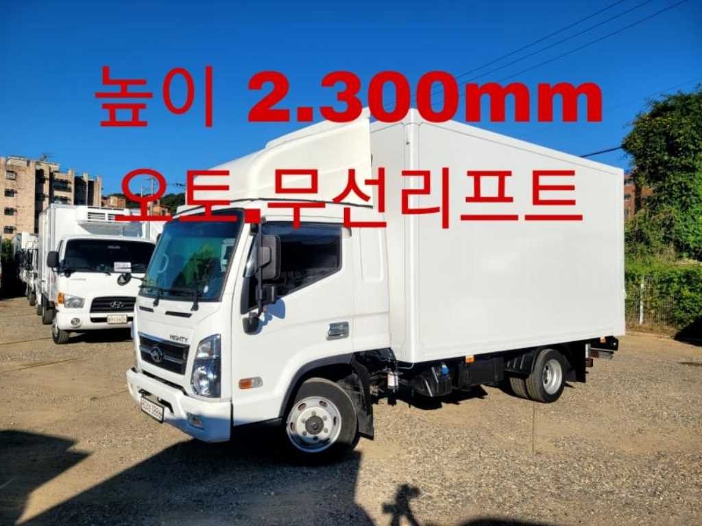 중대형화물 탑차/윙바디 익스(하이)내장탑 파워게이트 2.5톤 이미지 1