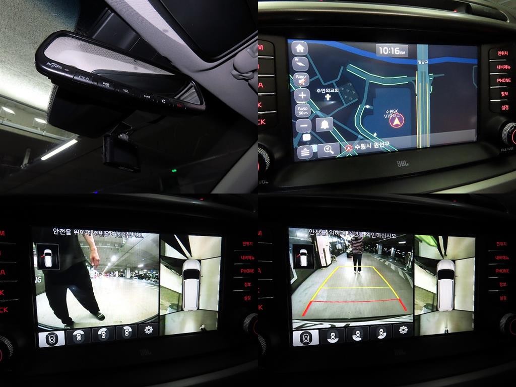 기아 쏘렌토 올 뉴 쏘렌토 디젤 4WD 2.2 노블레스 스페셜 이미지 18