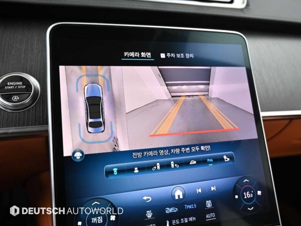 벤츠 S 클래스 S클래스-W223 S450L 4MATIC 이미지 15