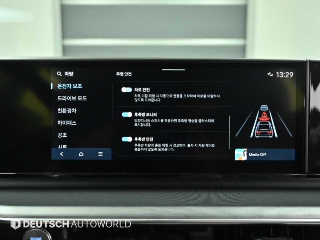 현대 그랜저 그랜저 하이브리드 (GN7) 익스클루시브 이미지 17
