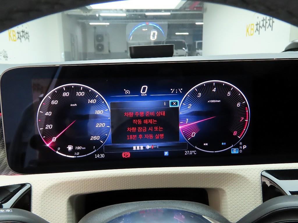 벤츠 A 클래스 A클래스 W177 A220 세단 이미지 5