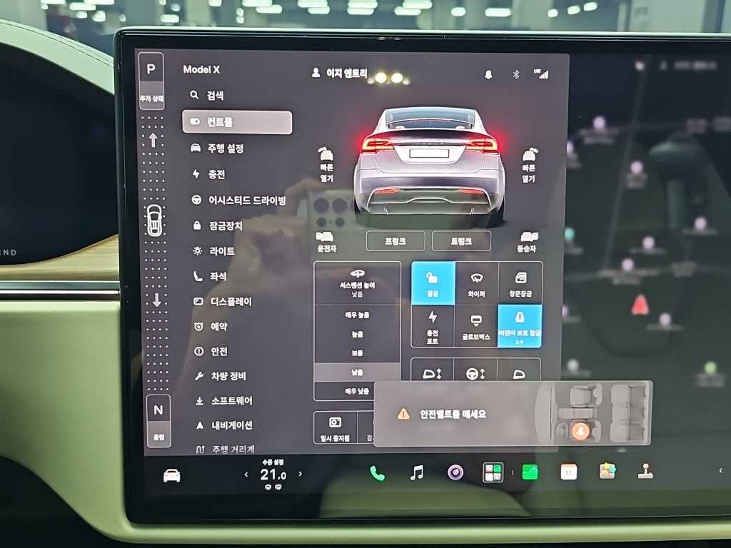 테슬라 모델 X AWD 이미지 18