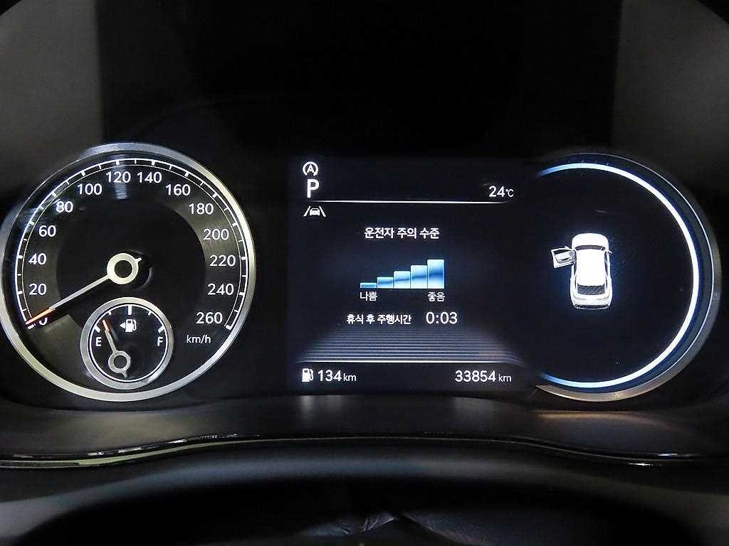 제네시스 GV70 2.5T 가솔린 AWD 기본형 이미지 10
