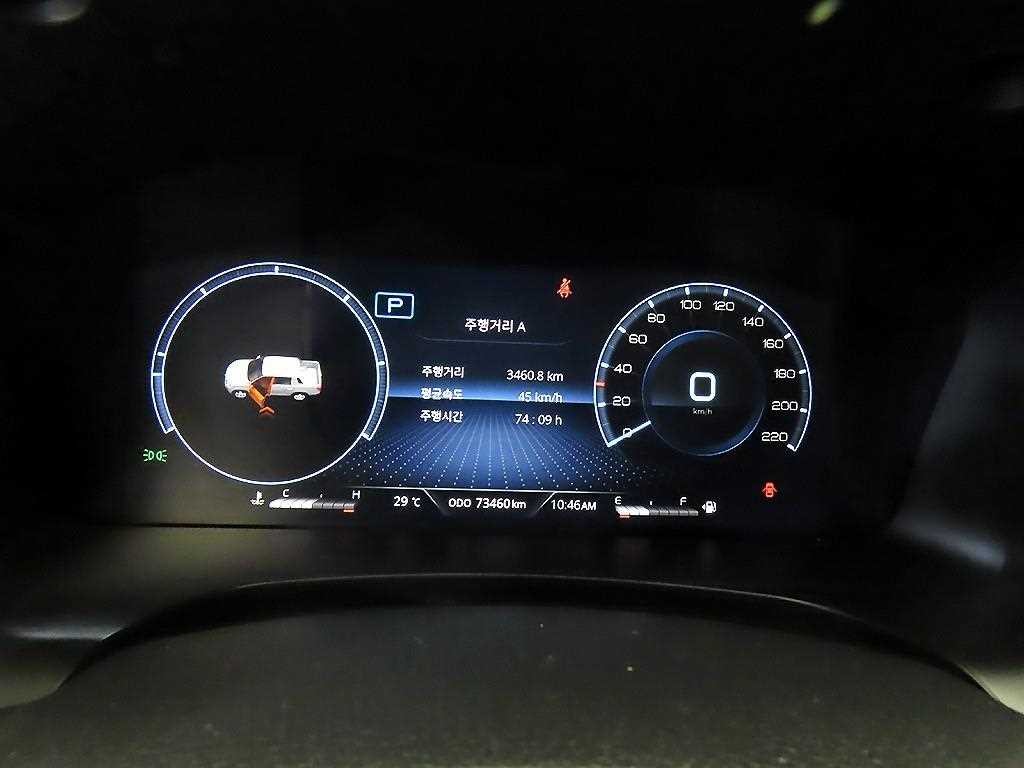 KG모빌리티(쌍용) 렉스턴 더 뉴 렉스턴 스포츠 디젤 2.2 4WD 프레스티지 이미지 9