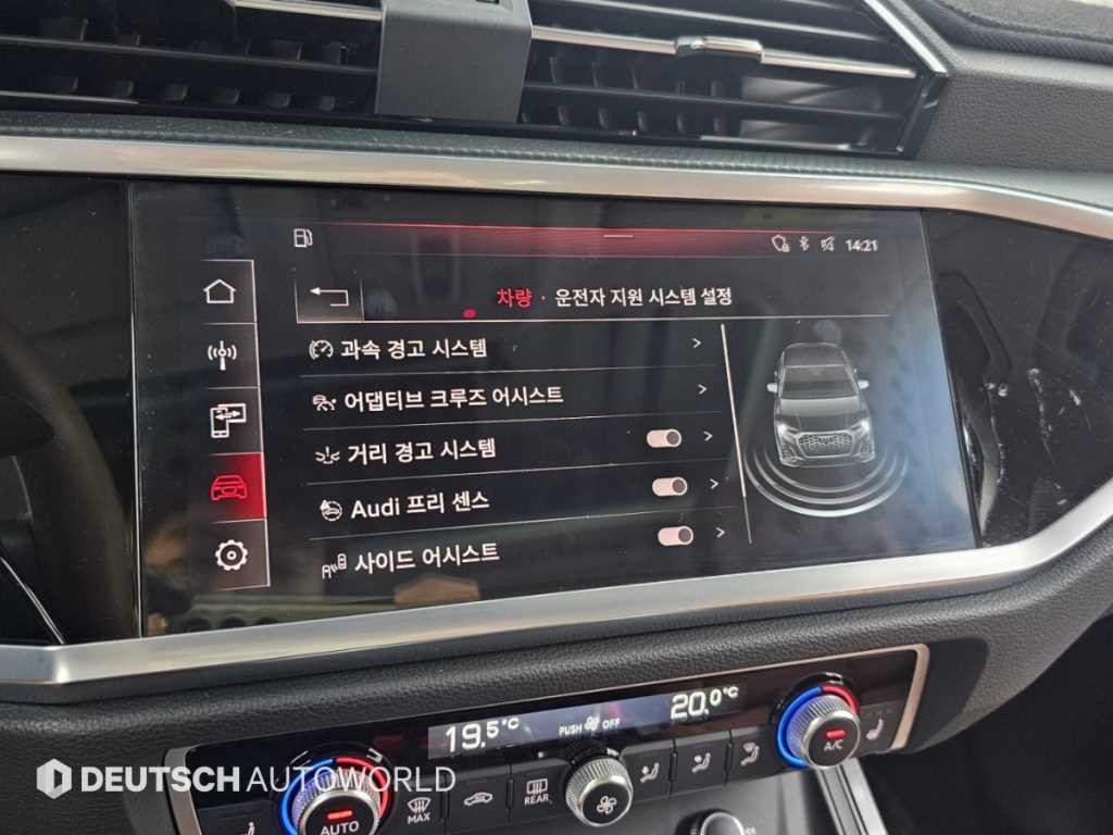 아우디 Q3 Q3 (F3) 35 TDI 스포트백 이미지 17