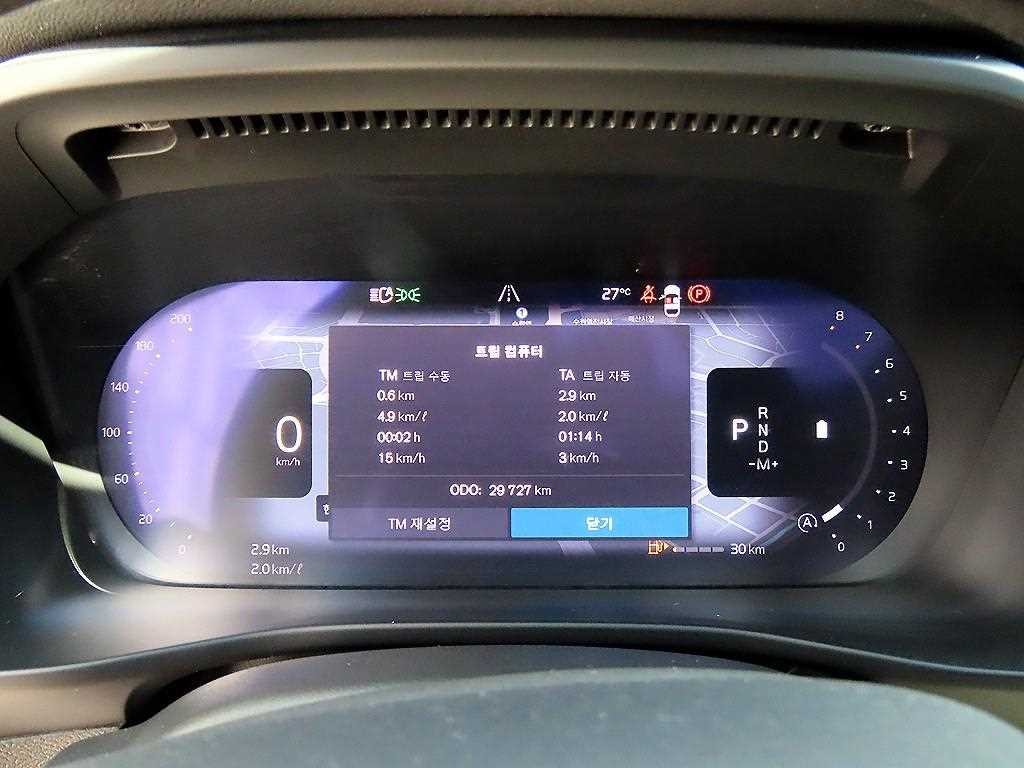 볼보 XC40 B4 AWD 얼티메이트 브라이트 이미지 10
