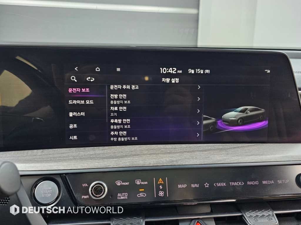 기아 K8 2.5 2WD 노블레스 이미지 16