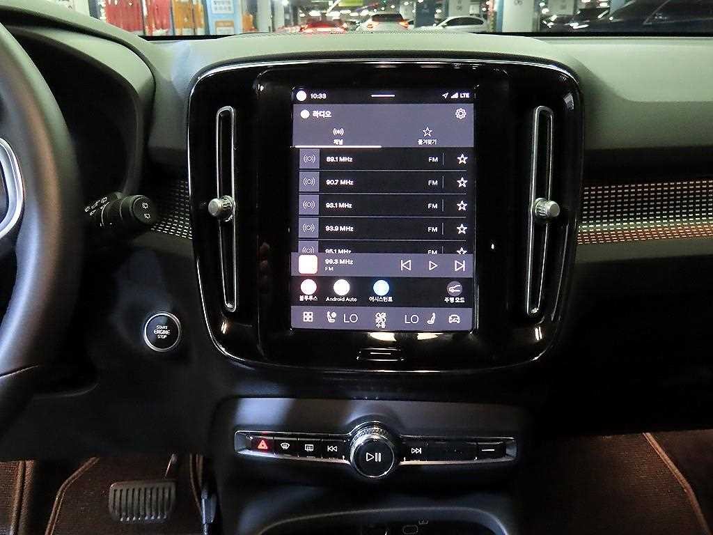 볼보 XC40 B4 AWD 플러스 브라이트 이미지 11
