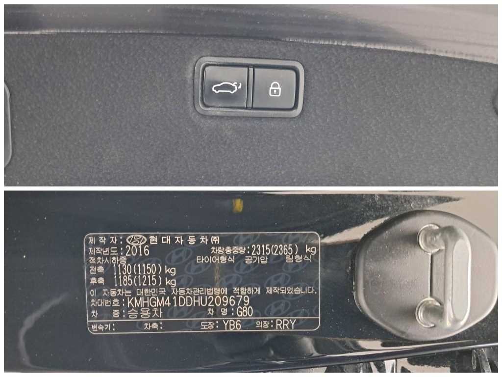 제네시스 G80 3.3 GDI AWD 프리미엄 럭셔리 이미지 18