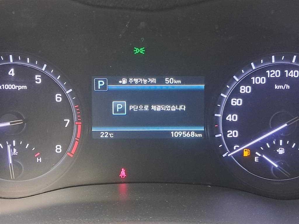 제네시스 G80 3.3 GDI AWD 프리미엄 럭셔리 이미지 8