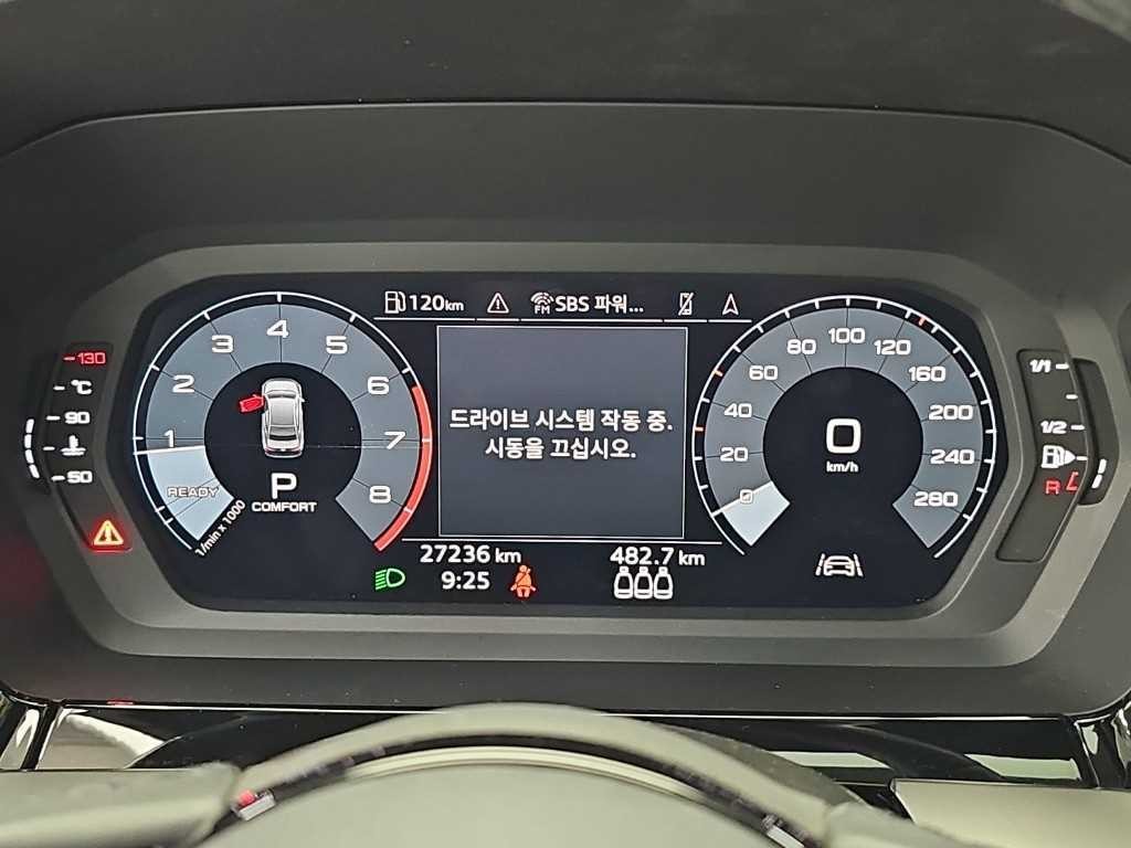 아우디 A3 A3(8Y) 40 TFSI 프리미엄 이미지 6